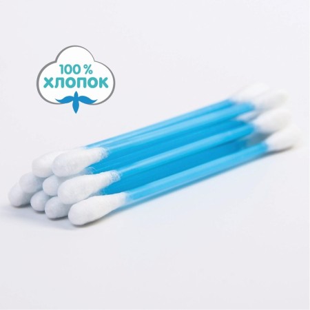 Cotton sticks, package 50 pcs., Plastic, color mix-1