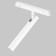 Track lamp Technical TR141-2-6W4K-M-W, LED, 6 W, 191x30x255 mm, 290 lm, 4000k, white