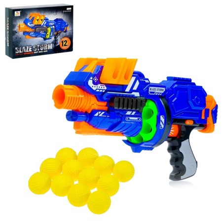 Automatic blaster "Garm", shoots soft balls, works from batteries