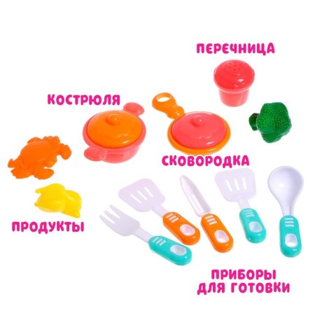 Game set "Little Chef" in a suitcase-3