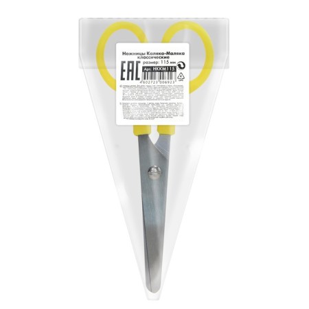 Baby scissors 11.5 cm "Kalyak-Malyak", classic, with rounded blades-3