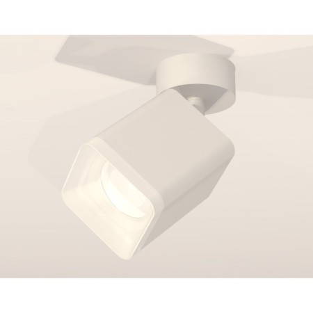 AMBRELLA LIGHT, TECHNO, XM7812022, GU5.3, Color of White Sand, Ambrella Light.-1