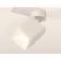 AMBRELLA LIGHT, TECHNO, XM7812022, GU5.3, Color of White Sand, Ambrella Light.