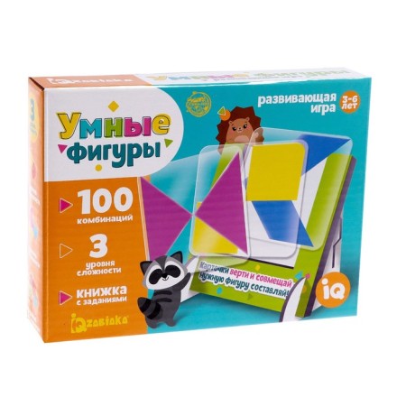 Developing game for the logic “Smart Figures”, 30 cards, instructions and stand, according to the Montessori method-7
