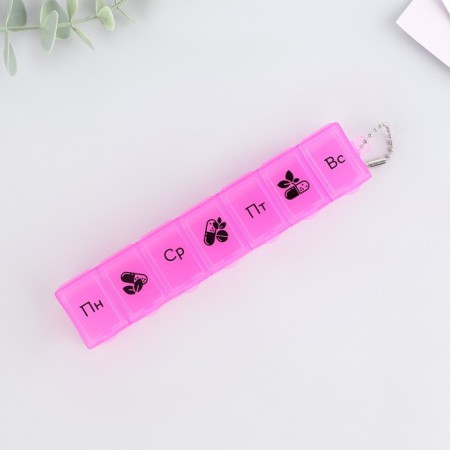 A tableter for a week with a chain, 7 sections, pink, Russian letters, 15 x 3 x 2 cm.-2