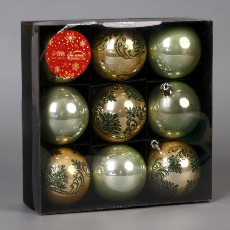 Set of balls plastic D-5.5 cm, 9 pcs "openwork" gold-1