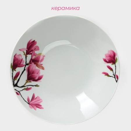 Plate ceramic deep shade "Sakura", 600 ml, d = 20.5 cm, white color-1