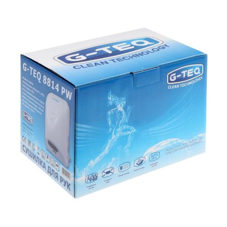 G-teq 8814 PW, 0.8 kW, plastic, white hand-5