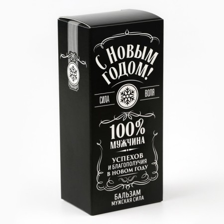 Balm "for a man", 100 ml-4