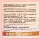 Dream NATURE LEARN OF OVSIA Milk, 500 ml