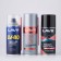 Set for car and house Lavr Must Have, 3x210 ml