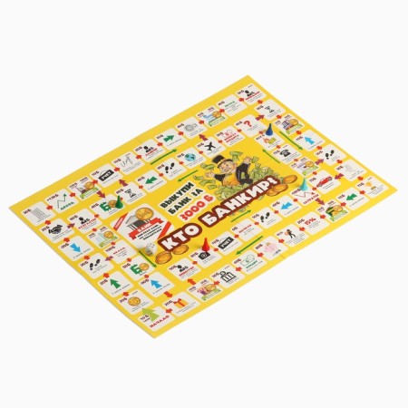 Board game-detective "Who is the banker?", In the box, field 19 x 28 cm-4