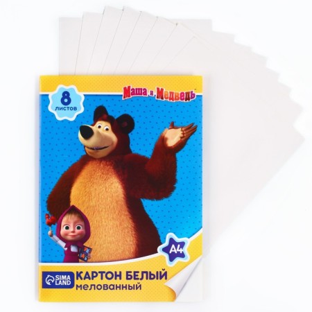 White cardboard, A4, 8 sheets, shared, bilateral, in the folder, 230, g/m², Masha and the bear-5