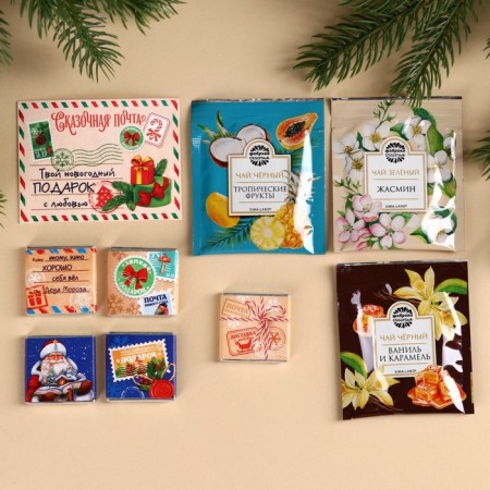 Gift set "Happy Post": Assorted Tea 5.4 g (3 pcs. X 1.8 g)., Hand chocolate 25 g (5 pcs. X 5 g)., Postcard.-1