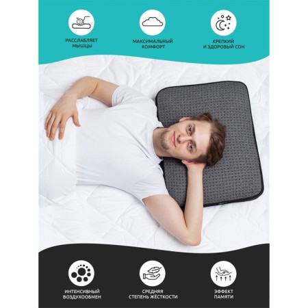 Anatomical men pillow, size 43x56 cm with 3D net-2