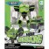 Tobot Mini transformer toy "Bas King"