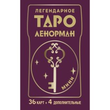 The legendary Tarot Lenorman. Mini. 36 cards + 4 additional. Solier A.