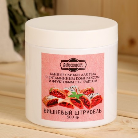 Cream - Body Cream Body Bath "Cherry Strael" 500 grams-2