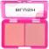 Palette blush Vivienne Sabo Naturel, tone 01