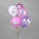 Shar Latex 12 "Happy Birthday! Beauty", pastel, 1-sided, set 25 pcs., Mix