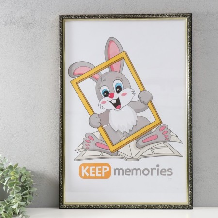 Photo frame Plastic "Vintage" 40x60 cm, black with gold