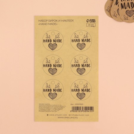 A set of tags with jute and stickers "Hand Made", 10 pcs, 3.5 × 6 cm / 6 pcs, 4 × 4 cm, color crafting-2