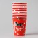 A one -time paper glass "Your Party", 250 ml, a single -layer