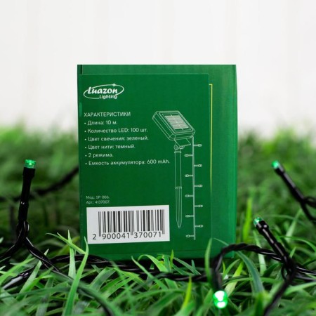 Garland “thread” 10 m, IP44, dark thread, 100 LED, green glow, 2 modes, solar battery-8