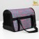 Bag - Animal carrying, folding, nylon, 35 x 20 x 22 cm, mix of colors