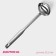 Stainless steel linen with the separator of the fat fat, 8.5 cm, silver color