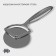 Magistro volt pizza and dough knife, stainless steel, silver color