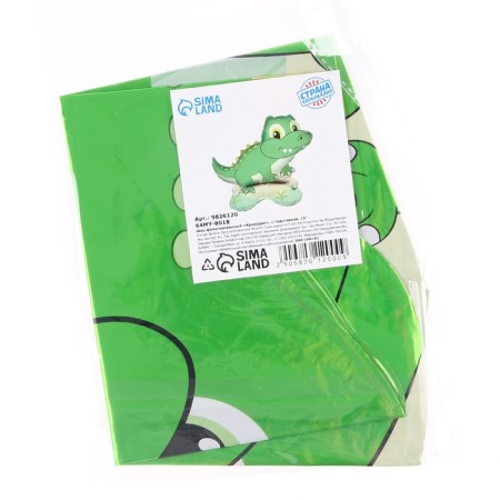 Foil ball 15 "Crocodile", on a stand, under the air-2