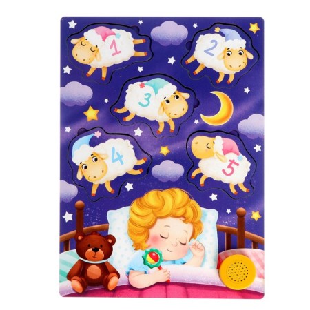 Wooden puzzle with a chip "Count Sheep"