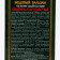 Honey balm "Cardiovascular" Altai, 250 ml