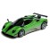 Radio -controlled machine "Race", 1:16, Mix color