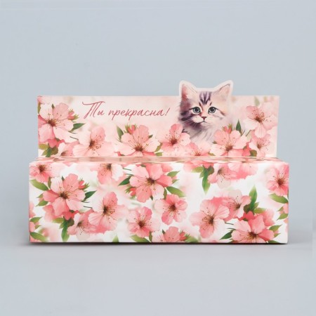 Box for Makarun confectionery, packaging "You are beautiful", 18 x 5.5 x 5.5 cm-1