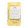 Mint seeds vegetable Timol, 0.05 g