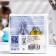 Paper Napkins Art Bouquet "Sweet couple", 2 layers, 30 sheets, 20*20