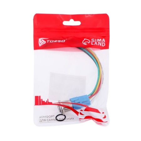 Switch, 12 V, 3 A, 5 PIN, IP67, D 16mm, wire 15 cm, green-5