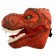 Dinosaur's mask "Tyrannosaurus", color mix