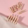 Brongs for sewing, 3 × 0.5 × 0.3 cm, 10 pcs, beige color