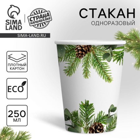 A single -paper cup "Happy New Year", spruce branches