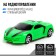 Radio -controlled machine "Race", works from batteries, MIX color