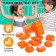 Set of game "Bread", 12 items