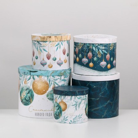 A set of gift boxes 5 in 1 “Time of Magic”, 13 x 14–19.5 x 22 cm, New Year-1