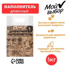 Wood filler for cats, 