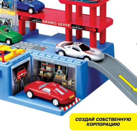 Parking "Business Center", with 4 cars-4