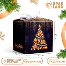 Folding box 