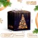 Folding box "Merry Christmas" 10 x 10 x 10 cm