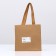 Craft package with a square bottom and window 15 x 15 x 15 cm Kraft, 1pc